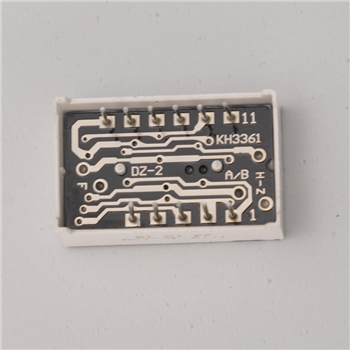 LED digital tube